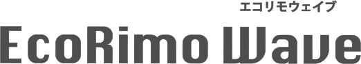 エコリモウェイブ