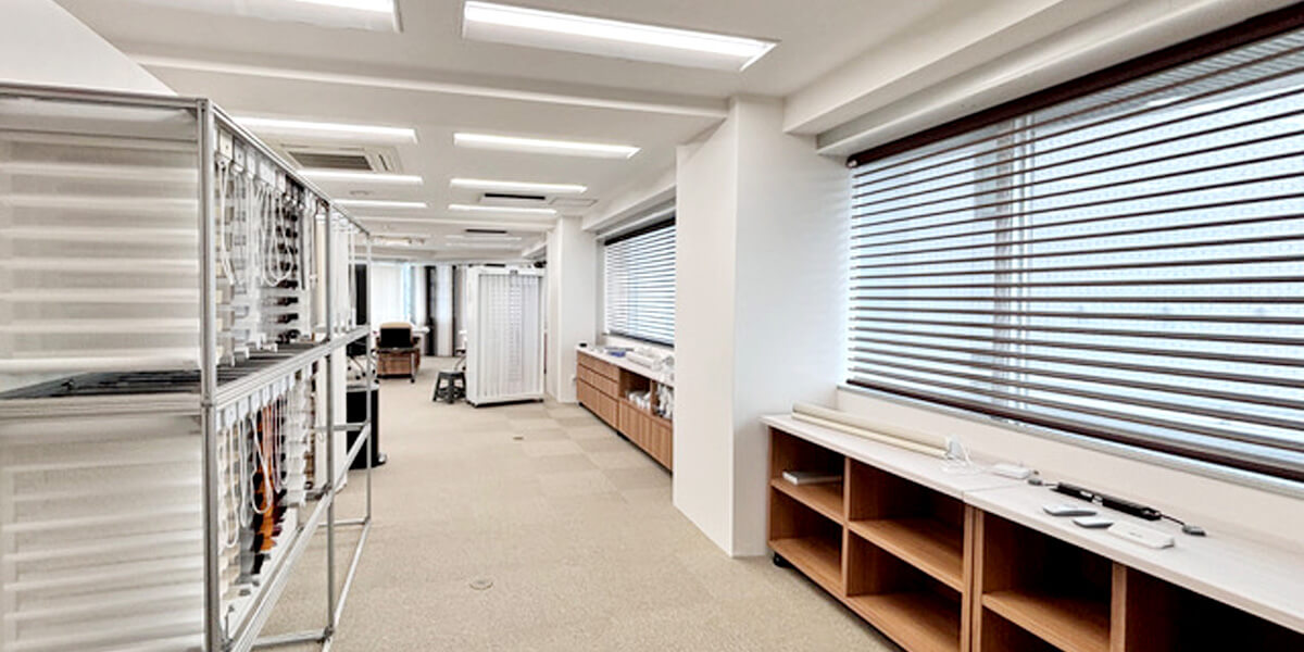 東京ショールルーム