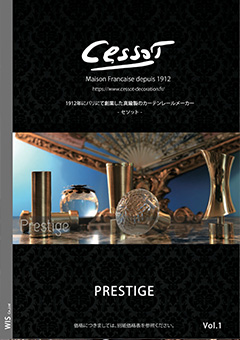 CESSOT カタログ CESSOT カタログ