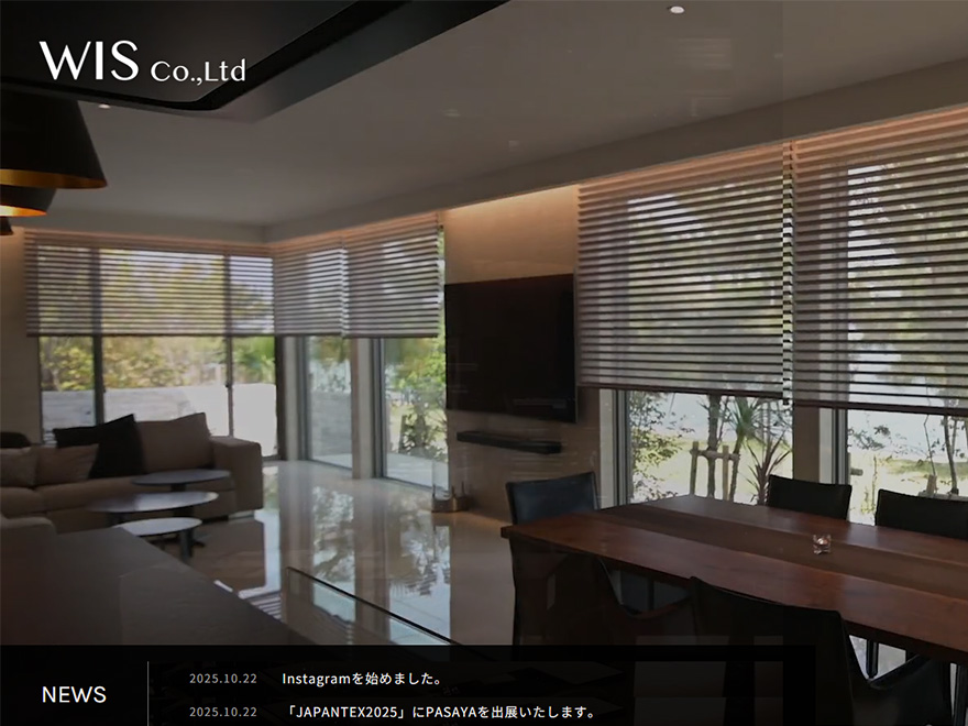 ホームページをリニューアルいたしました。