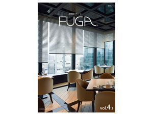 3D調光スクリーン FUGA(Vol.4)