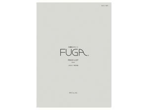 FUGA 価格表 (2022.12.1-)